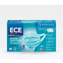 Montreal Ece 4 Katlı (Meltblown) Maske Yumuşak Elastik Yeni Nesil Lastikli (50 Li) Turkuaz ( 6 Adet )