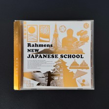 Only Japan Vinyl Rahmens – New Japanese School CD