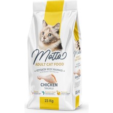 365Dükkan Tavuklu Yetişkin Kedi Maması 15 kg