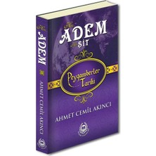 Lisinya Peygamberler Tarihi - Hz. Adem ve Hz. Şit