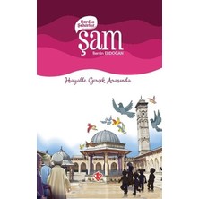 Ulugo Kardeş Şehirler Şam