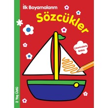 Ulugo Ilk Boyamalarım - Sözcükler