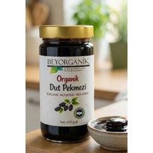 Beyorganik Organik Dut Pekmezi 650GR Doğal Lezzet ve Kalite ile Üretildi