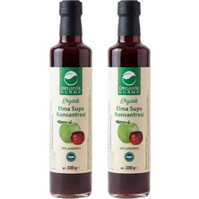 Organik Gurme 2'li Elma Suyu Konsantresi 330 gr (Pestisit Analizli)