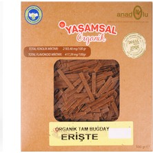 Yaşamsal Organik Tam Buğday Erişte 500 gr