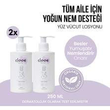 Clooe Organik Sertifikalı Hızlı Emilen Yağlı His Bırakmayan Bariyer Güçlendirici Argan Yağlı Nemlendirici 2'li Bebek Losyonu Seti - Yüz ve Vücut Bakımı İçin
