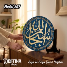 Destina Ahşap Mandala Boyama Seti- Ekonomik Seri- Eko Model 267