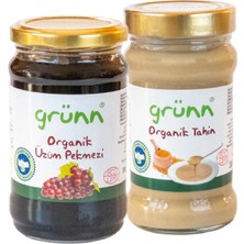 Organik Tahin 300 gr  & Organik Üzüm Pekmezi 380 gr