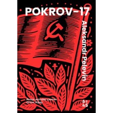 Esranın Dünyası Pokrov-17