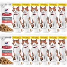 Calperia Hills Sterilised Adult Cat Food Somonlu Kısırlaştırılmış Yaş Kedi Maması 85 gr x 12 Adet