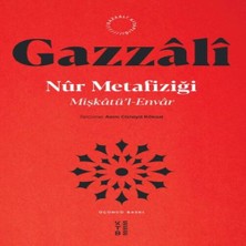 Esranın Dünyası Nur Metafiziği
