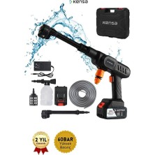 Kensa Şarjlı ve Yüksek Basınçlı Oto Yıkama ve Sulama Tabancası - 60 Bar Akülü Basınçlı Yıkama Tabancası