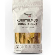 Chompo Kurutulmuş Dana Kulak Köpek Ödülü 2 Adet