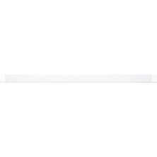 Kendal KFL150 Elektronik Yatay LED Armatür 54W Beyaz Işık Enerji Tasarruflu Tavan Aydınlatma
