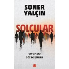 Decostyle Solcular