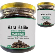 Kara Halile 2 Adet Bitkisel Karışımlı Terminalia Chebula Macunu 240 gr