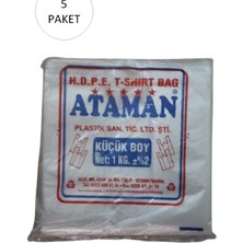 Kocadal Kalın Şeffaf Atlet Poşet Küçük Boy 25X33 cm 1 kg (5 Paket-Takriben 850 Adet)