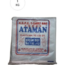 Kocadal Kalın Şeffaf Atlet Poşet Küçük Boy 25X33 cm 1 kg (1 Paket-Takriben 170 Adet)