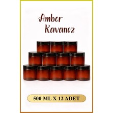 Alubrella 12 Adet - Amber Kavanoz 500 Ml, Çok Amaçlı Saklama Kabı (Mutfak & Banyo)