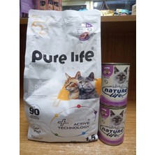 Pure Life Kuzu Etli Yetişkin Kedi Kuru Mama 1.5 kg 2 ADET+2 ADET 400 GRAM KUZU ETLİ KEDİ KONSERVE