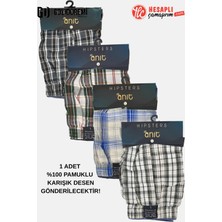 Gd Goldoremi 1118 Premium Erkek %100 Pamuklu Poplin Kumaş Rahat Kalıp Boxer