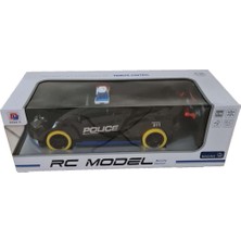 Esranın Dünyası 0855-229 U/k Sesli Işıklı Polis Arabası -Şim RSPRD34-ESRDNS