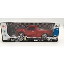 Esranın Dünyası 8578-4A Şarjlı Kumandalı Pikap Araba -Lmn RSPRD34-ESRDNS