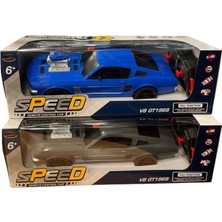 Esranın Dünyası 925-55 Uzaktan Kumandalı Araba- Can RSPRD34-ESRDNS