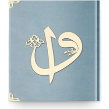 Beei Orta Boy Kadife Kuran-I Kerim (Gökyüzü Mi, Elif-Vlı, Mühürlü)