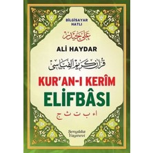 Beei Ali Haydar Kur'an-I Kerim Elifbası (Orta Boy)
