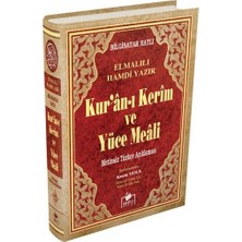 Beei Kuranı Kerim ve Yüce Meali Biisayar Hatlı Rahle Boy