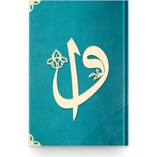 Beei Hafız Elif-V Kadife (97 Turkuaz) 2 Renkli Kuranı Kerimler