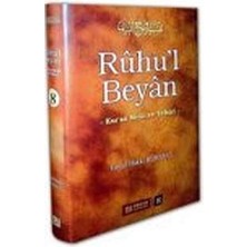 Ruhu'l Beyan Tefsiri - 12. Cilt: Kur'an Meali ve Tefsiri