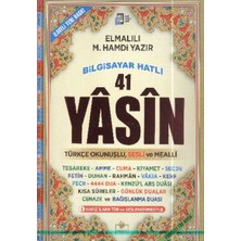 Beei 41 Yasin Cami Boy Fihristli Biisayar Hatlı Türkçe Okunuşlu ve Sesli Mealli
