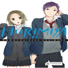 Beei Horimiya Horisan ile Miyamurakun 11. Cilt