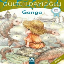 Beei Ganga