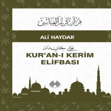 Beei Kuranı Kerim Elifbası