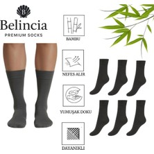 Bambu 6'lı Paket Erkek Soket Çorap/uzun Düz/dikişsiz/koku Karşıtı