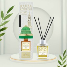 Hediyeleşin Medine Ravza - Bambu Çubuklu Ortam Kokusu 100 Ml.