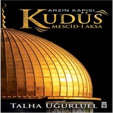 Beei Arzın Kapısı Kudüs