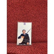 Kalan Neşet Ertaş - Garibin Dünyada Yüzü Gülmez Kaset