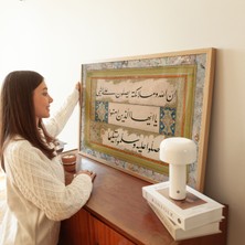 Pegziz Ahzap Suresi Dini Poster Islami Çerçevesiz Duvar Dekoru