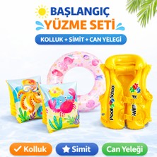 intex Çocuk Yüzme Öğrenme Seti – Kolluk, Simit ve Can Yeleği 3’lü Havuz Deniz Seti