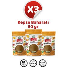 Aladeeb Kepse Baharatı (Kabse) 3 x 50 gr ( 3'lü Paket )