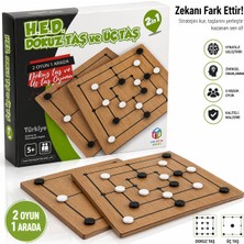 Hed Dokuz Taş ve Üç Taş Oyunu 2’si 1 Arada Ahşap Zeka Oyunu | 2 Kişilik Strateji Oyunu 5+ Yaş