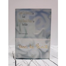 Dharma Tanrı Ile Birlik ( 2. El Kitap )