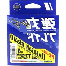 Hakay Yüksek Kaliteli 4 Kat Pe Örgü Ip - 0.8/0.10MM, 14LB, 300 Metre