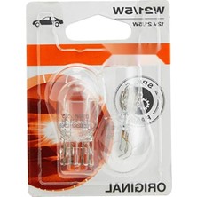 Hakay 12V Sinyal Lambası - W21/5W