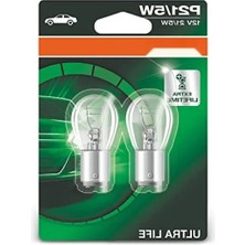 Hakay Uzun Ömürlü P21/5 W Halojen Sinyal ve Stop Lambası