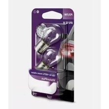 Hakay Yüksek Görüş Mesafesi Sunan 12V Otomobil Ampulü - 2'li Paket